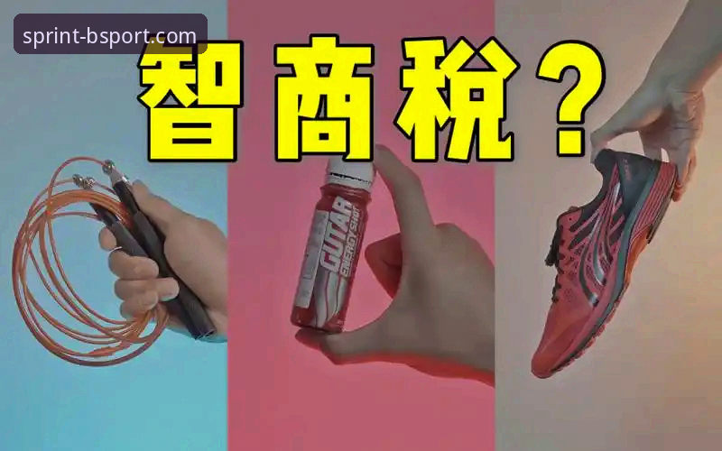 B体育体育平台下载 BSports官方网站vs第三方渠道:B体育体育平台下载方案对比与实测分析