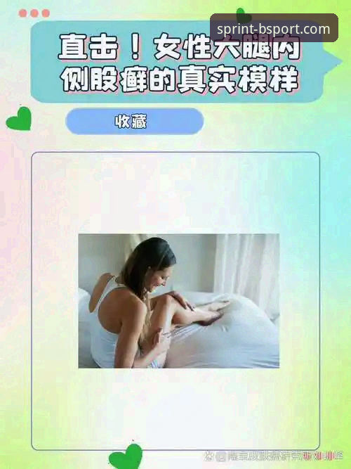 BSports安全吗 BSports安全吗?新手入门详解与真实体验分享