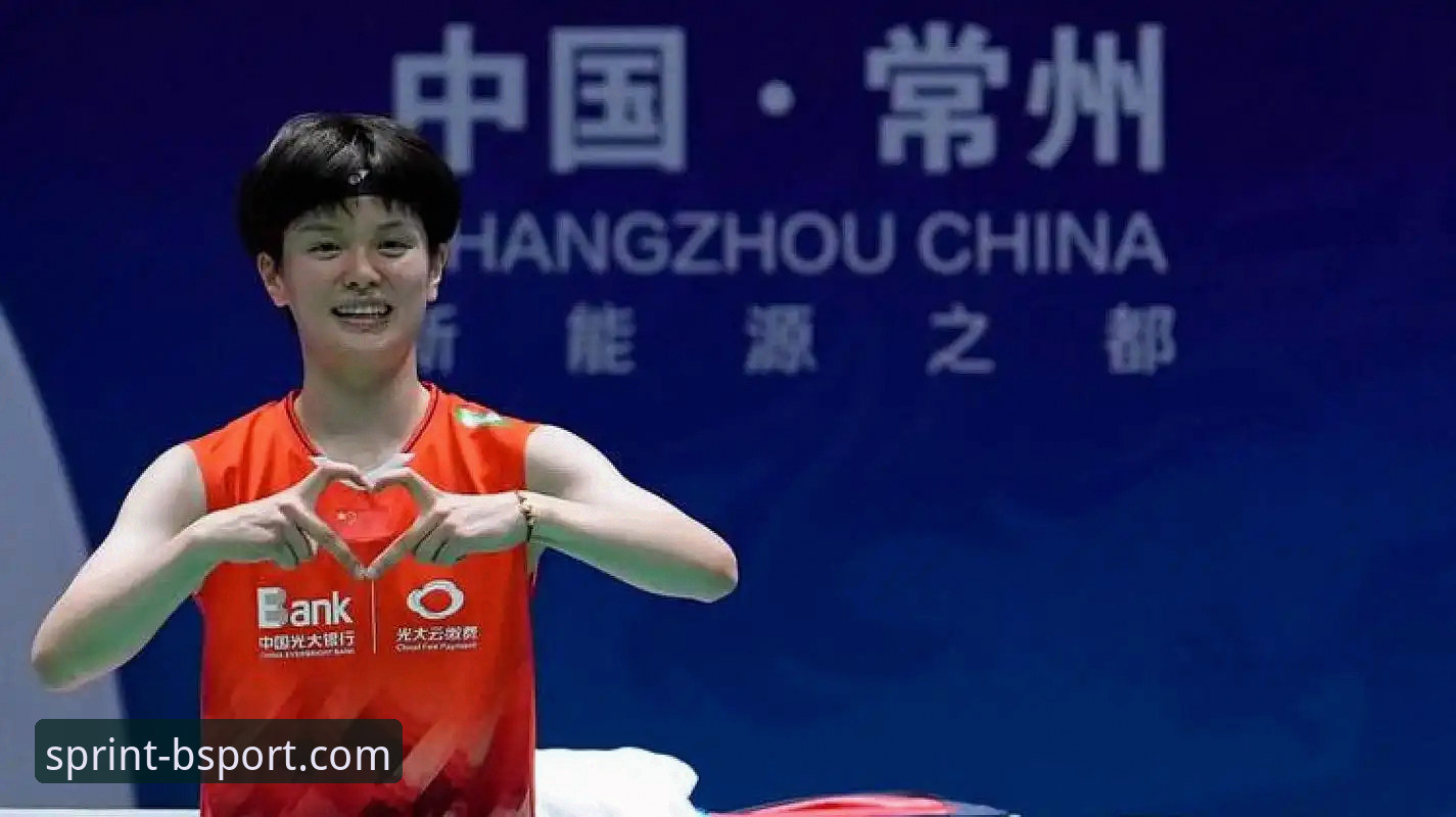 B体育使用体验 2026尤伯杯半决赛深度评测:王祉怡逆转山口茜,B体育平台见证中国女队第21次冲冠